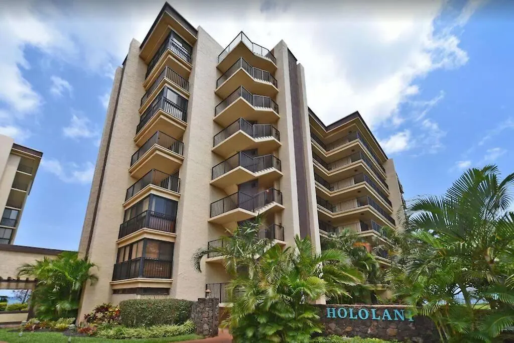 Hololani A404- Ocean Views From Every Room, 2 Bedroom Condo Kahana Apartment